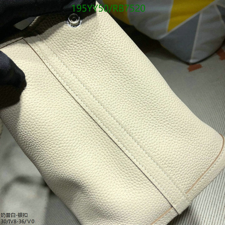 SAMC - HMS Bags - 469