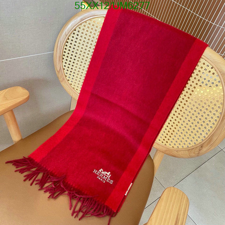SAMC - HMS Scarves - 418