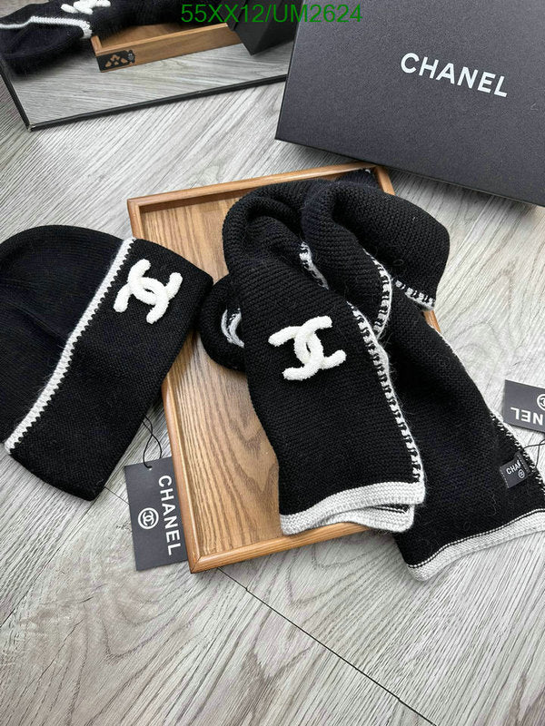 SAMC - CHL Scarves - 420