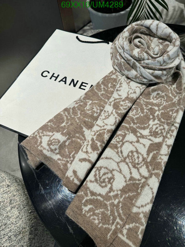 SAMC - CHL Scarves - 348