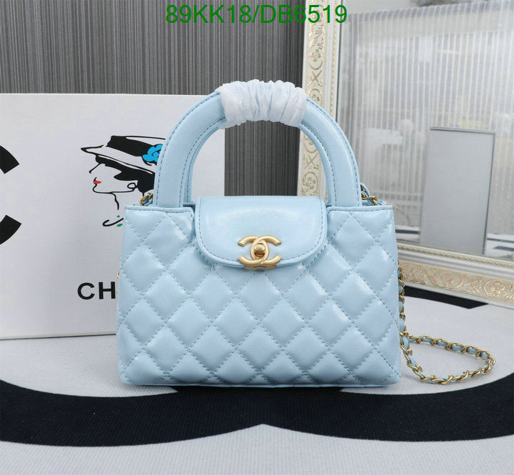 SAMC - CHL Bags Crossbody - 027