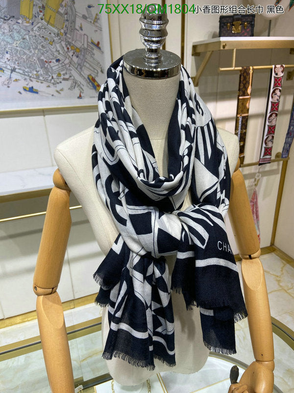SAMC - CHL Scarves - 666