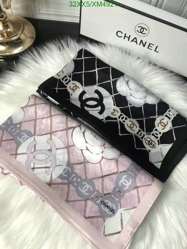 SAMC - CHL Scarves - 757