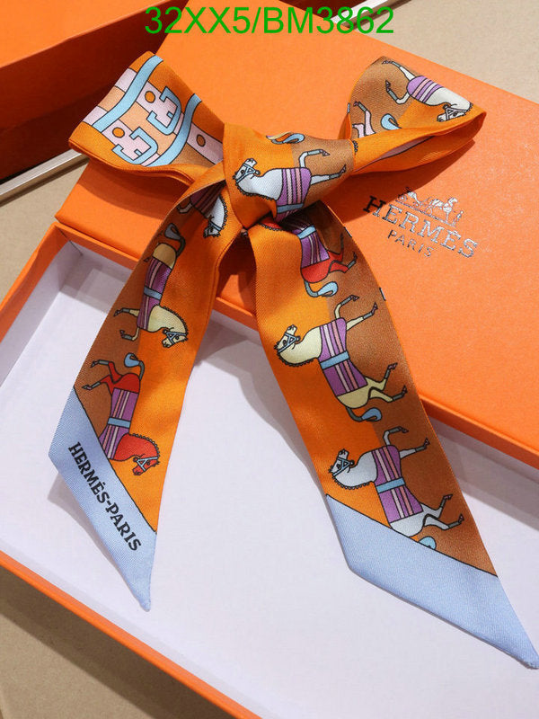 SAMC - HMS Scarves - 318