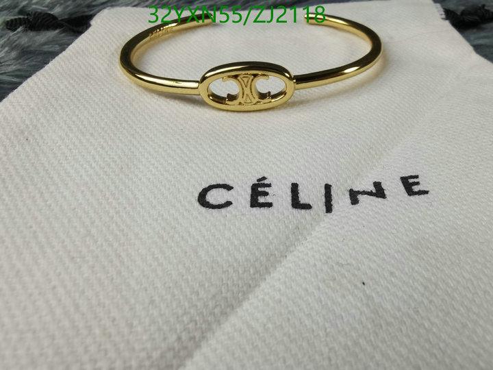 SAMC - COL Jewelry - 137
