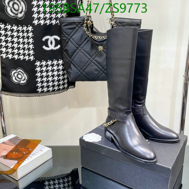 SAMC - Mix Boots - 207