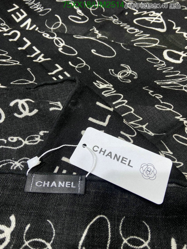 SAMC - CHL Scarves - 435