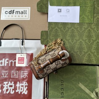 Satchel Bags - GCI Bags - 752