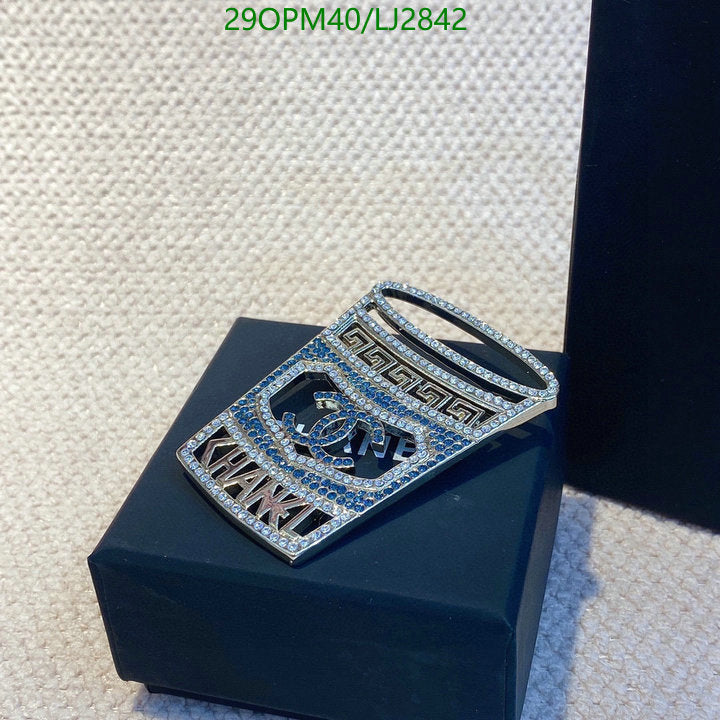 SAMC - CHL Jewelry Brooch - 170
