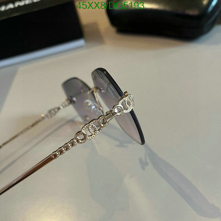 SAMC - CHL Glasses - 058