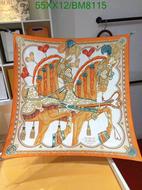 SAMC - HMS Scarves - 108