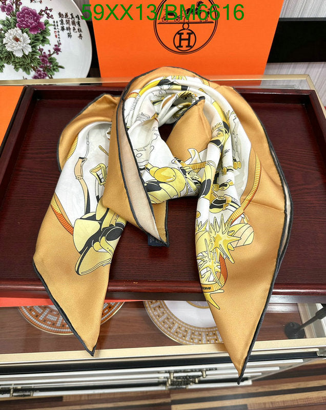 SAMC - HMS Scarves - 202