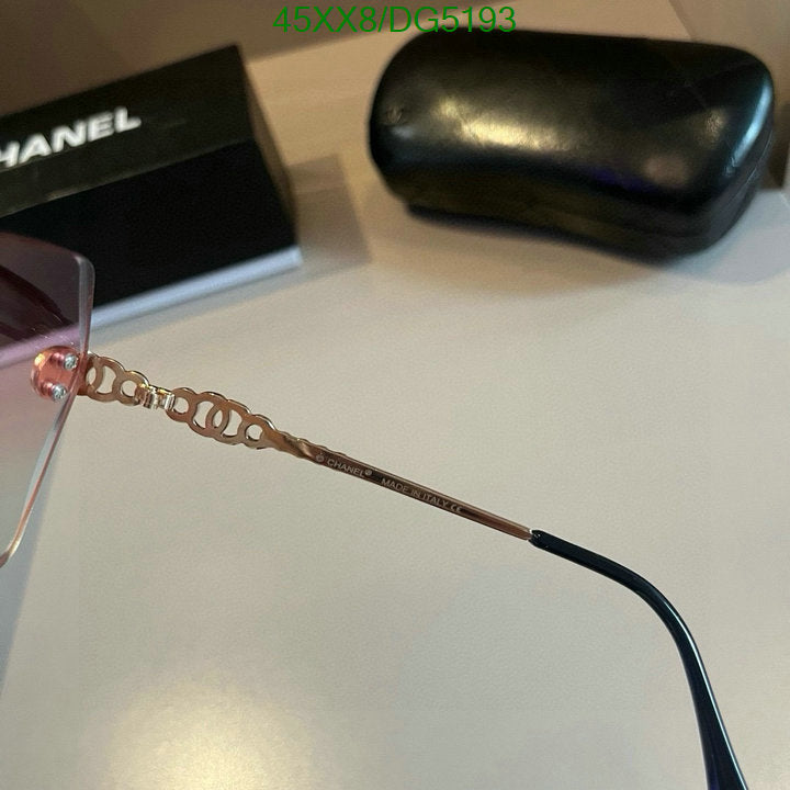 SAMC - CHL Glasses - 058
