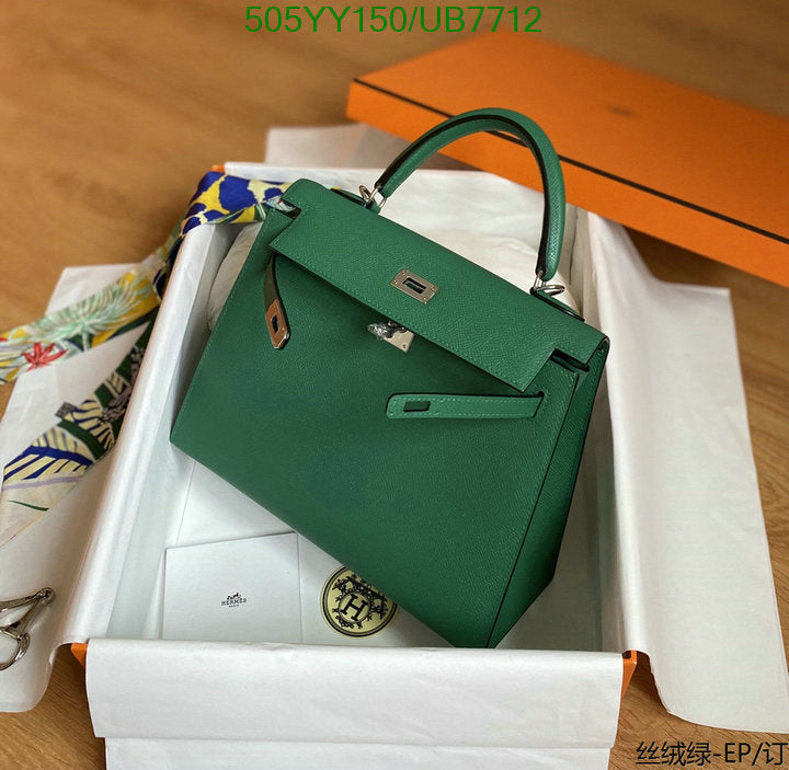 SAMC - HMS Bags - 511