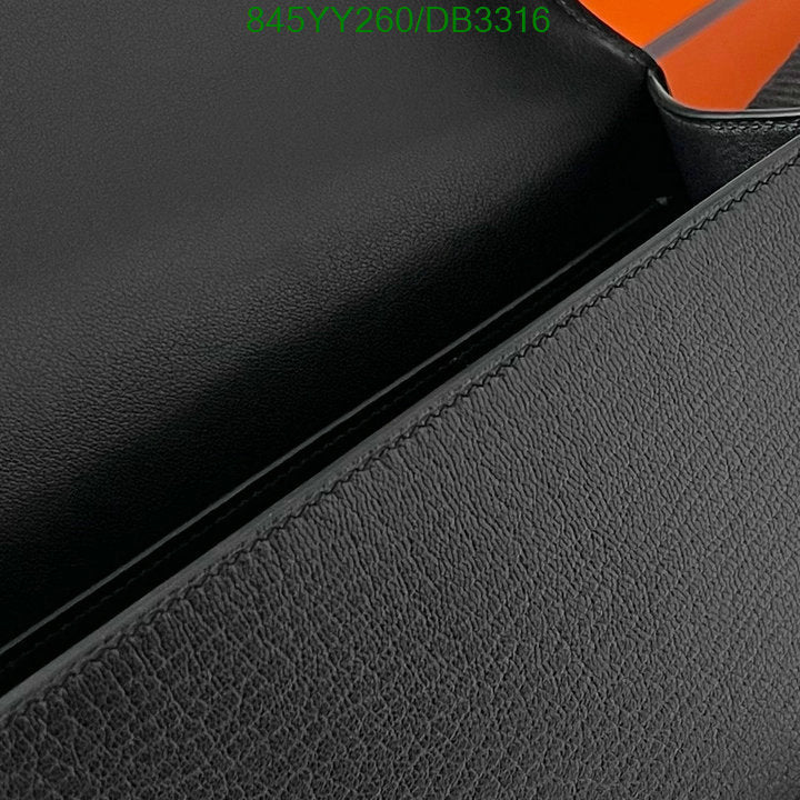 SAMC - HMS Bags - 522