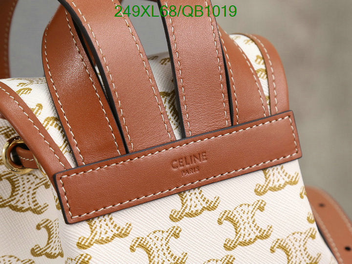 SAMC - COL Bags - 105