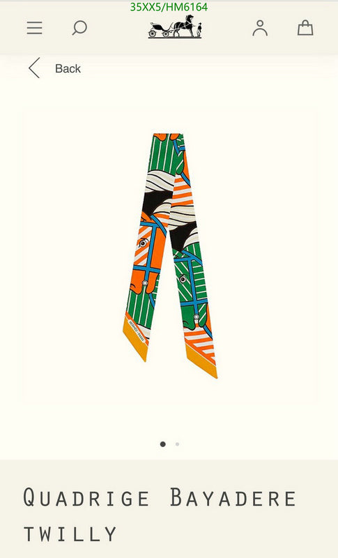 SAMC - HMS Scarves - 835