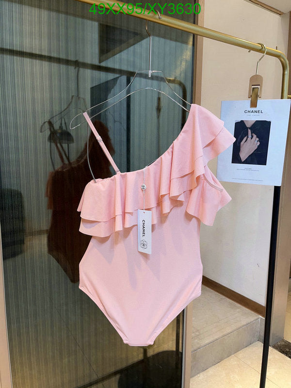 SAMC - CHL Swimsuits - 203
