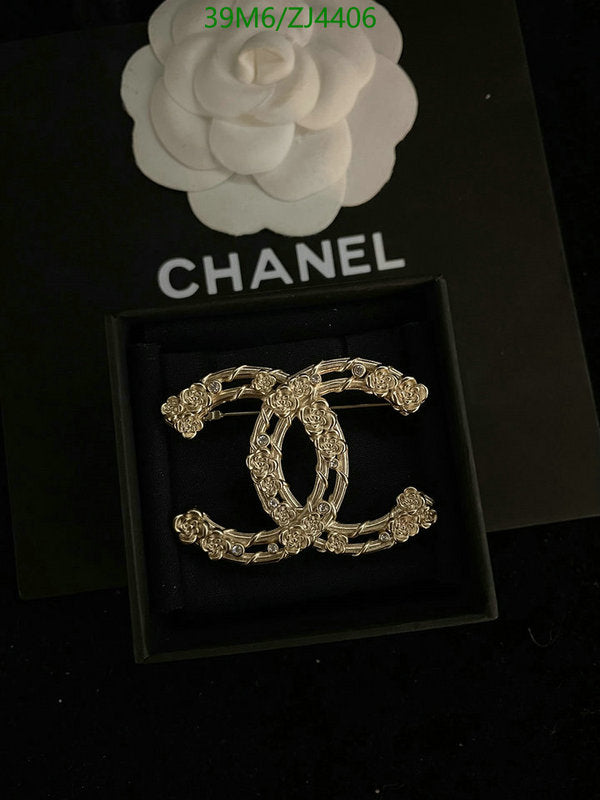 SAMC - CHL Jewelry - 1071