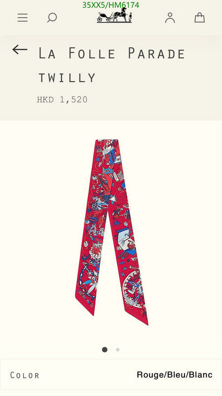 SAMC - HMS Scarves - 819