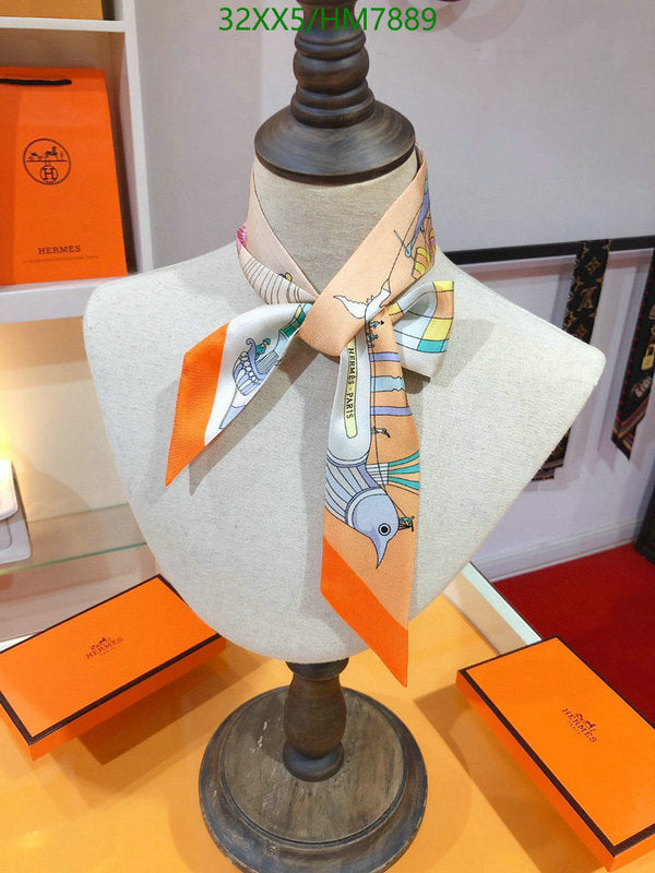 SAMC - HMS Scarves - 793