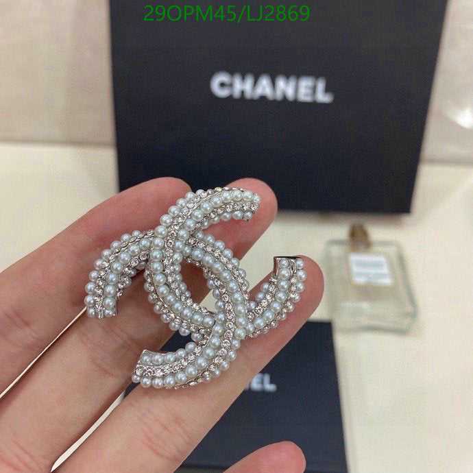 SAMC - CHL Jewelry - 1211