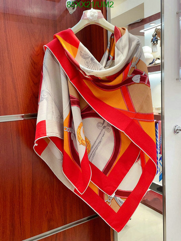 SAMC - HMS Scarves - 532