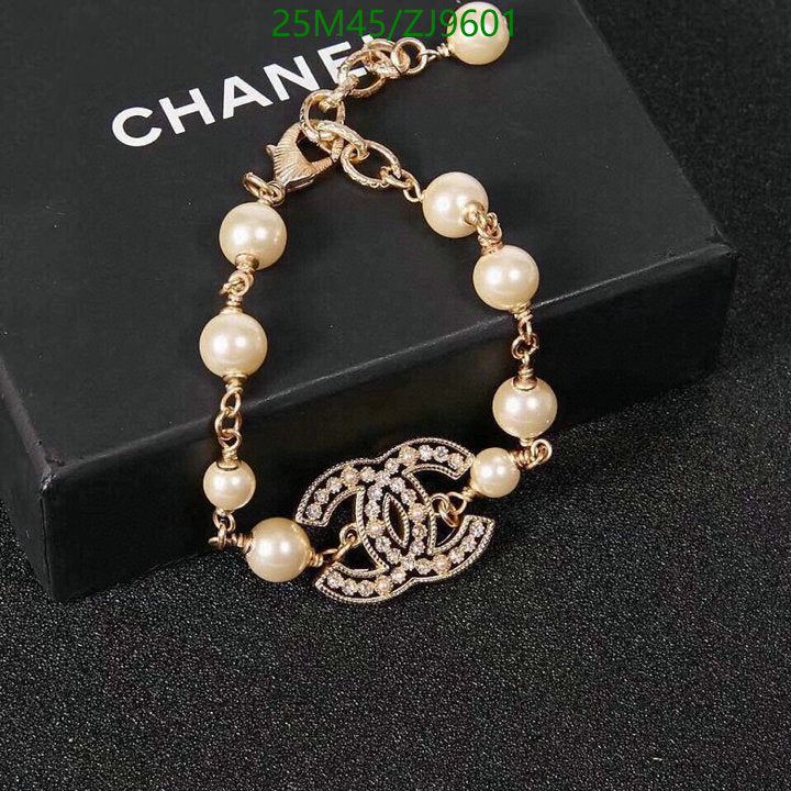 SAMC - CHL Jewelry - 892