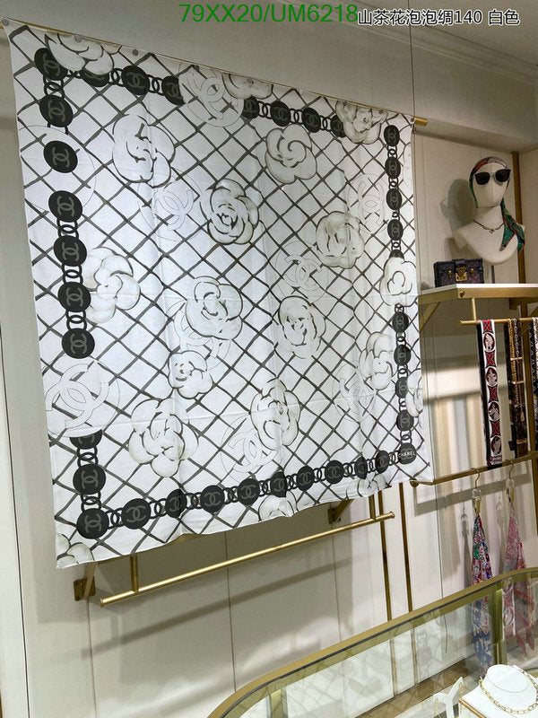 SAMC - CHL Scarves - 329