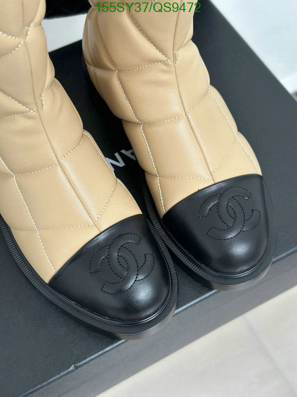 SAMC - Mix Boots - 119