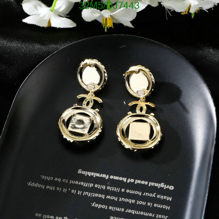 SAMC - CHL Jewelry - 044