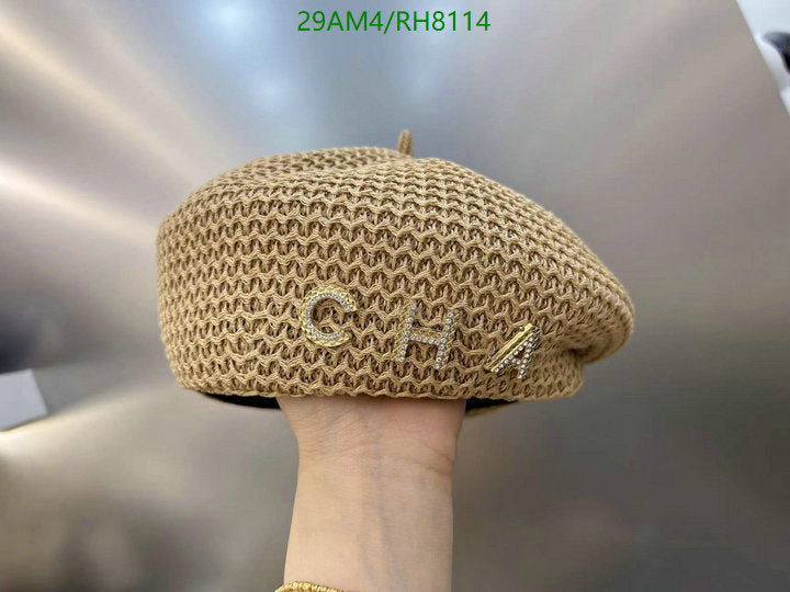 SAMC - CHL Caps & Hats - 211