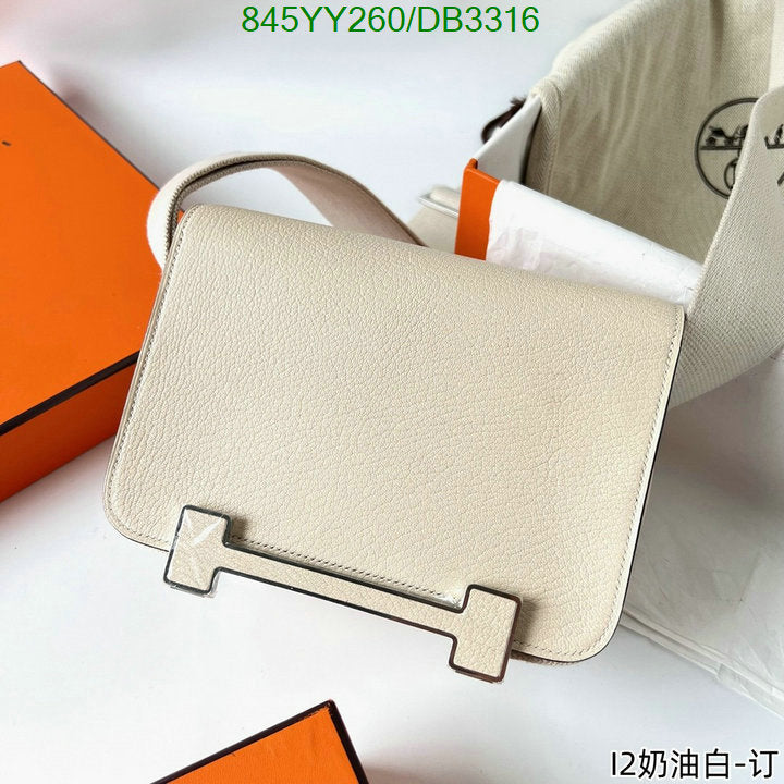 SAMC - HMS Bags - 522