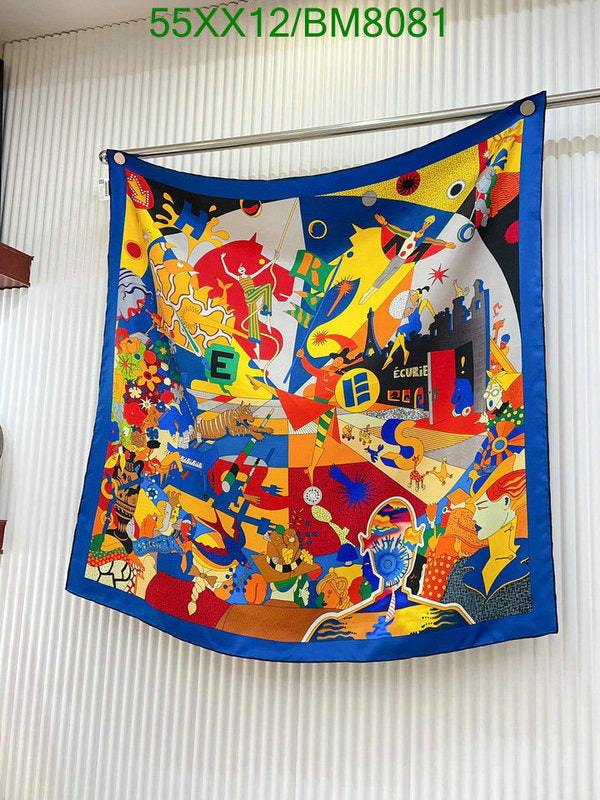 SAMC - HMS Scarves - 142