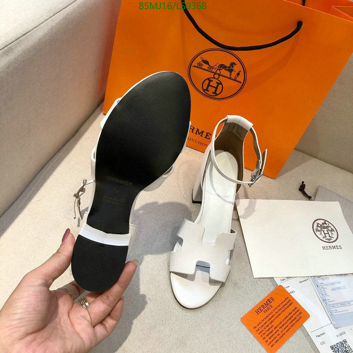 SAMC - HMS Women Shoes - 399