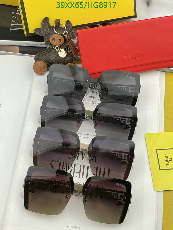 SAMC - FDE Glasses - 115