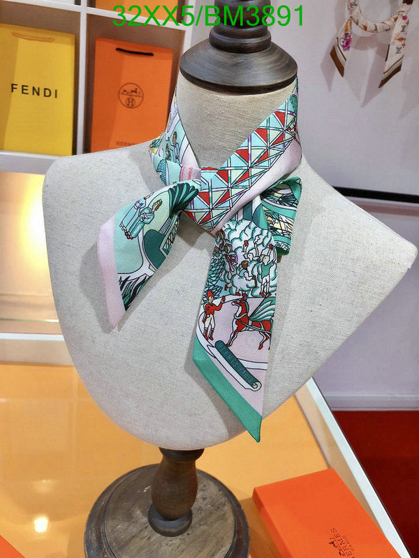 SAMC - HMS Scarves - 300