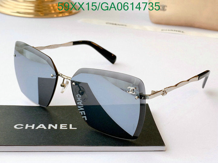 SAMC - CHL Glasses - 551
