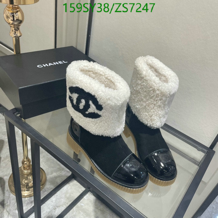 SAMC - Mix Boots - 243