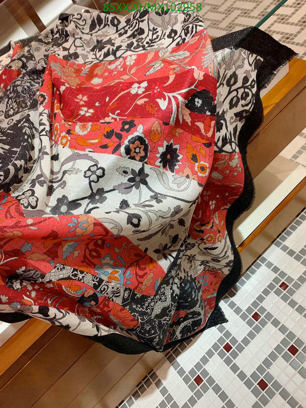 SAMC - HMS Scarves - 880