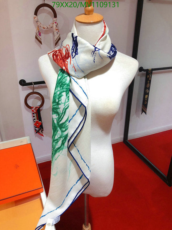 SAMC - HMS Scarves - 881