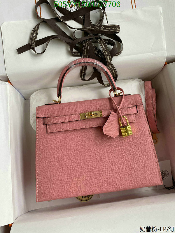 SAMC - HMS Bags - 567