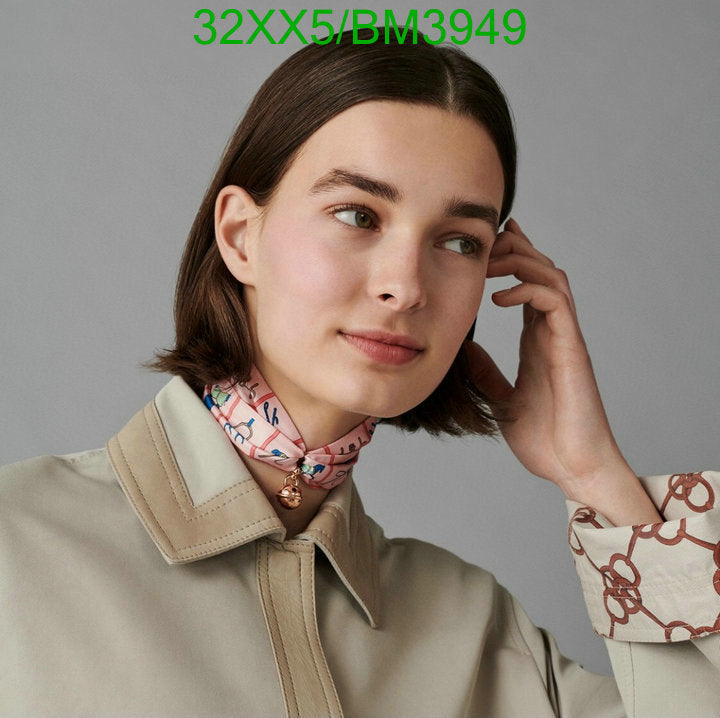 SAMC - HMS Scarves - 228