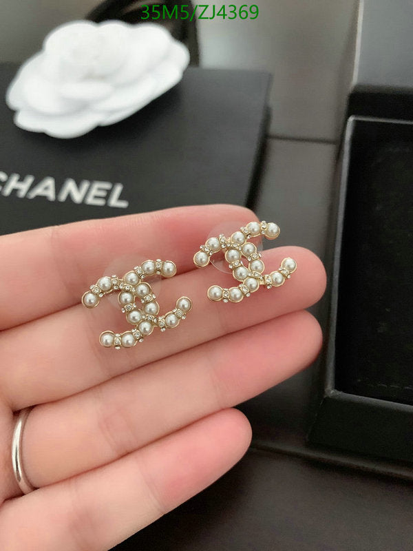 SAMC - CHL Jewelry - 1108
