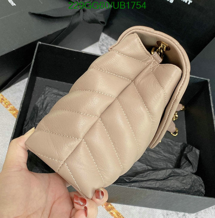 SAMC - YLS Bags - 089