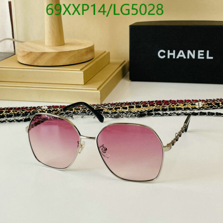 SAMC - CHL Glasses - 518