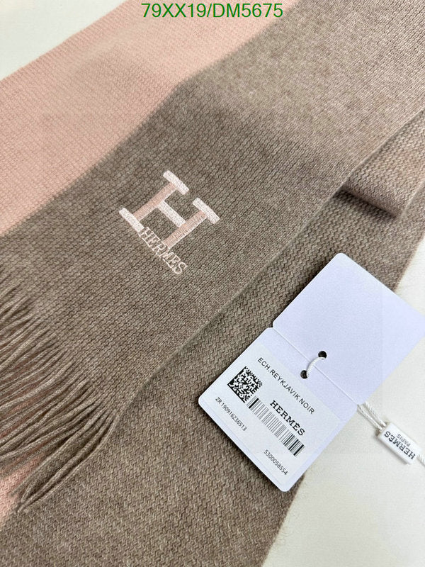 SAMC - HMS Scarves - 099