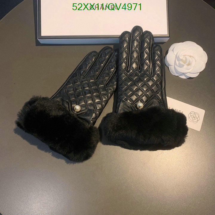 SAMC - CHL Gloves - 173