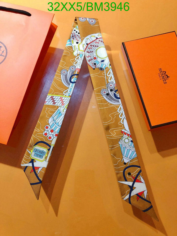 SAMC - HMS Scarves - 247