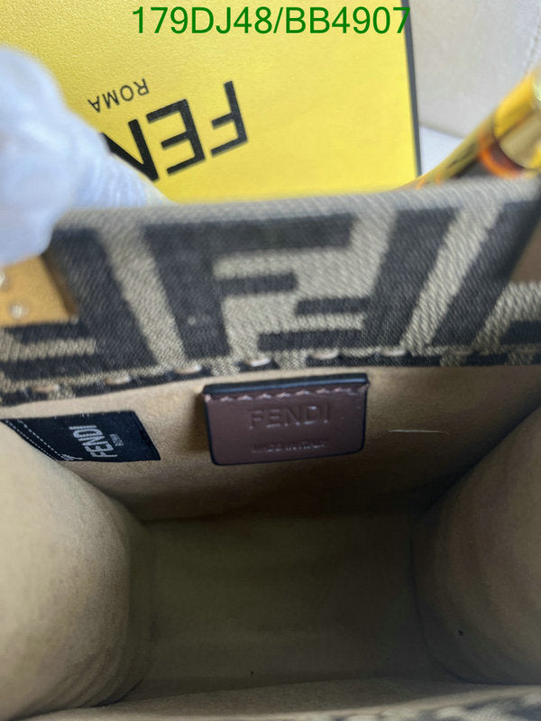 SAMC - FDE Bags - 306